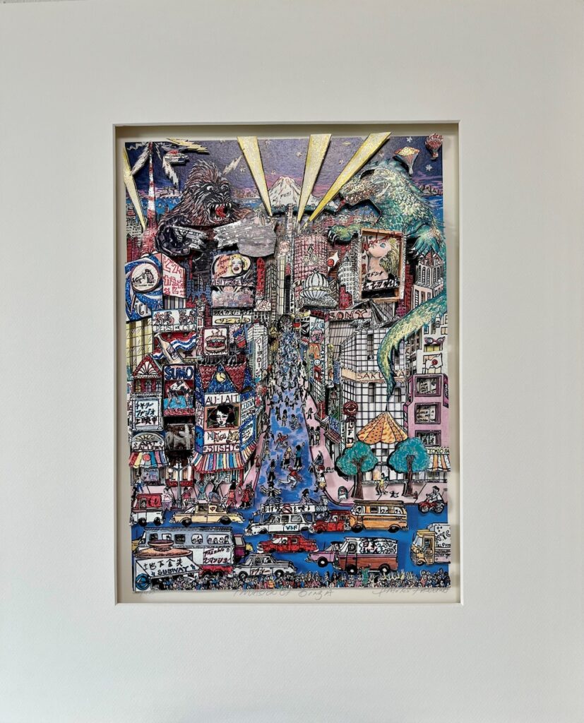 Invasion of Ginza von Charles Fazzino