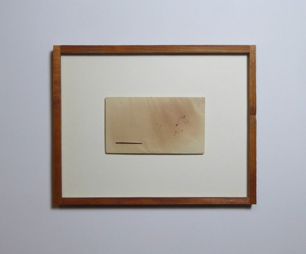 Ulrich Wössner - Tränen des Eros (1)