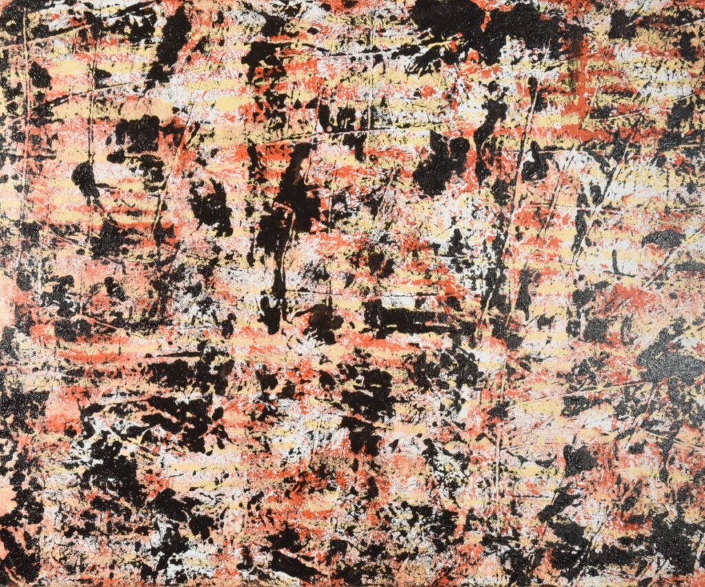 Cheminement visionnaire von Antoine Aranda