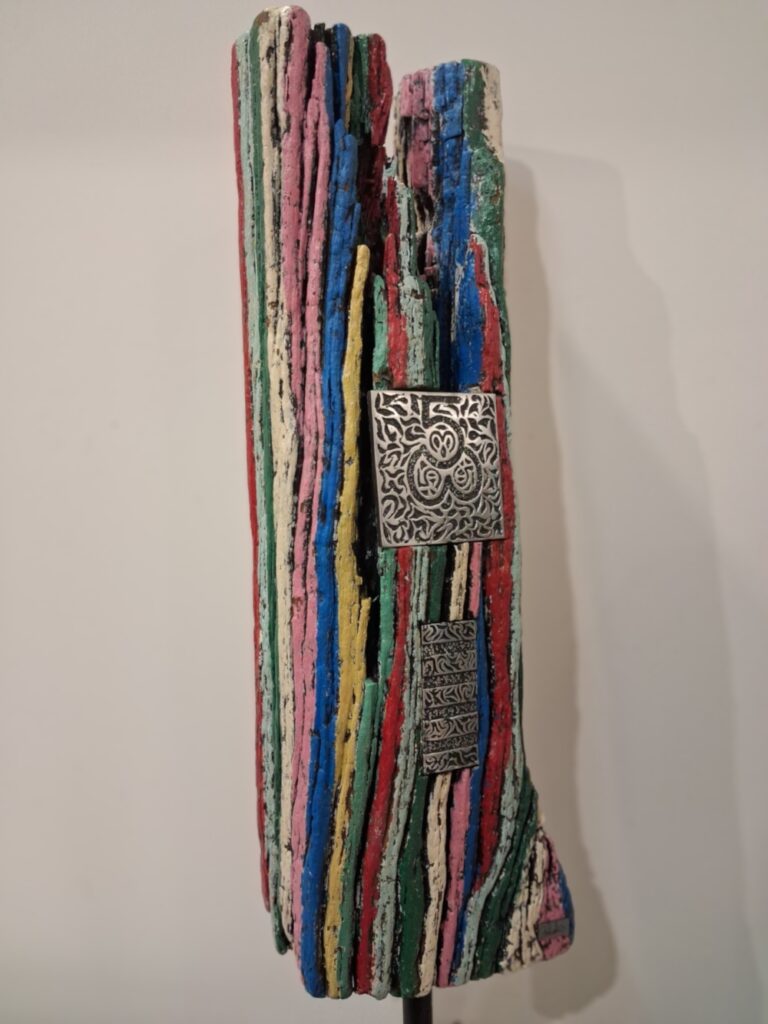 ISEA 2 von Antoine Aranda