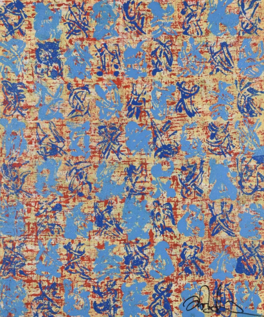 Palette d'opposition von Antoine Aranda