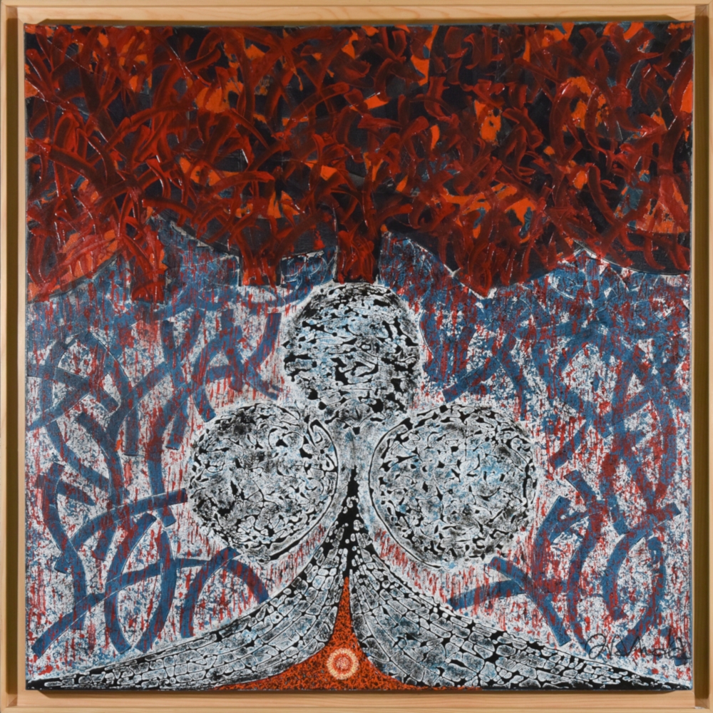 Soleil noir 2 von Antoine Aranda