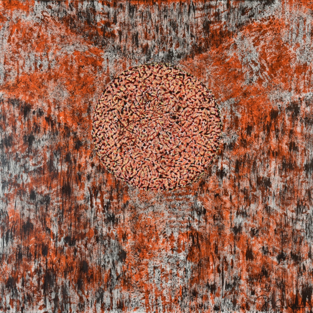 Soleil noir 1 von Antoine Aranda