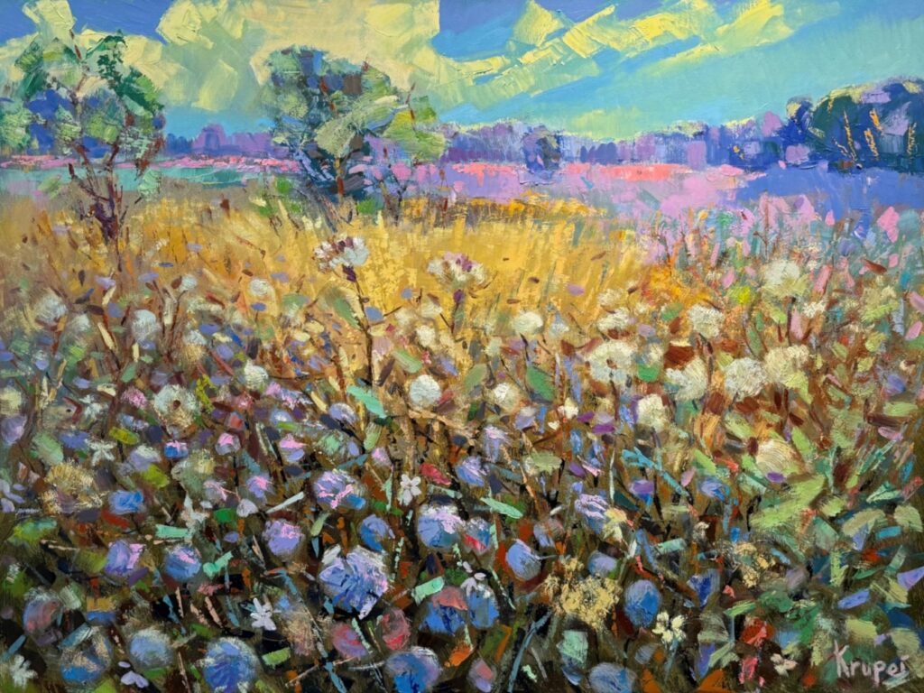 Erwachen des Sommers von Dmytro Krupei