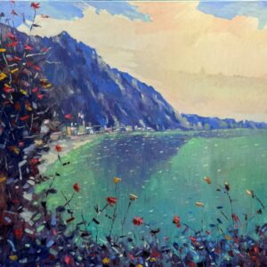Sommerlandschaft von Dmytro Krupei